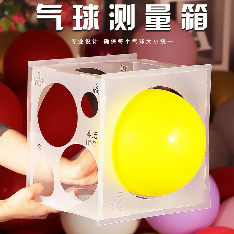 Alat Pengukur Balon / Balloon sizer/ Balloon Sizer Tool/ Perlengkapan Dekor Balon Latex