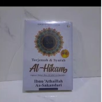terjemahan & syarah AL_HIKAM ibnu athaillah As-sakandari