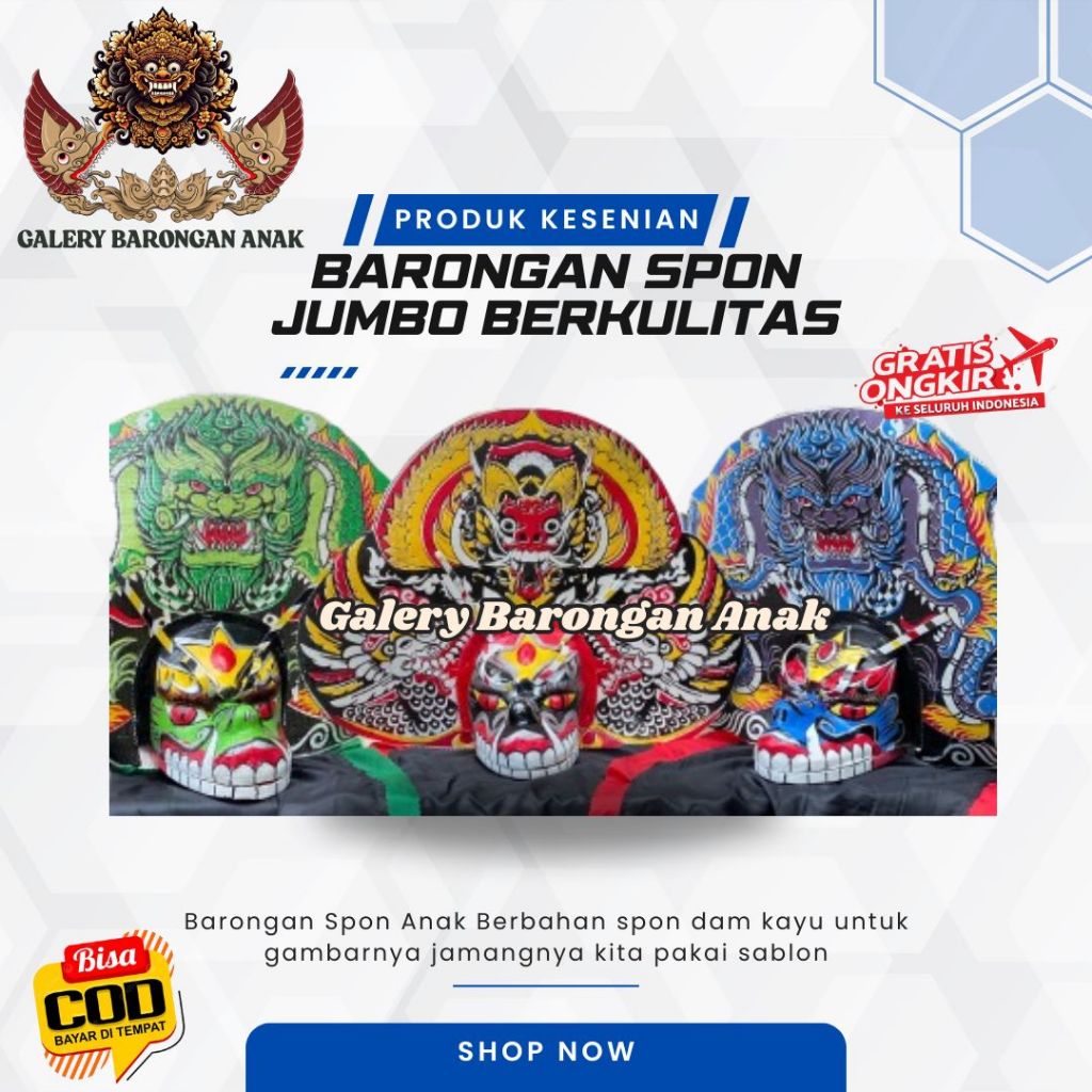 BARONGAN SPON ANAK BUAT ANAK TK SD BERBAGAI MACAM WARNA  BAHAN BERKULITAS
