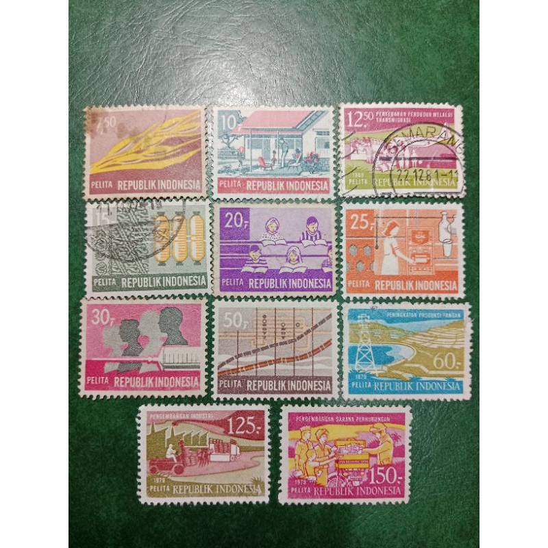 

Prangko Indonesia 11 Pcs Pelita campur USED