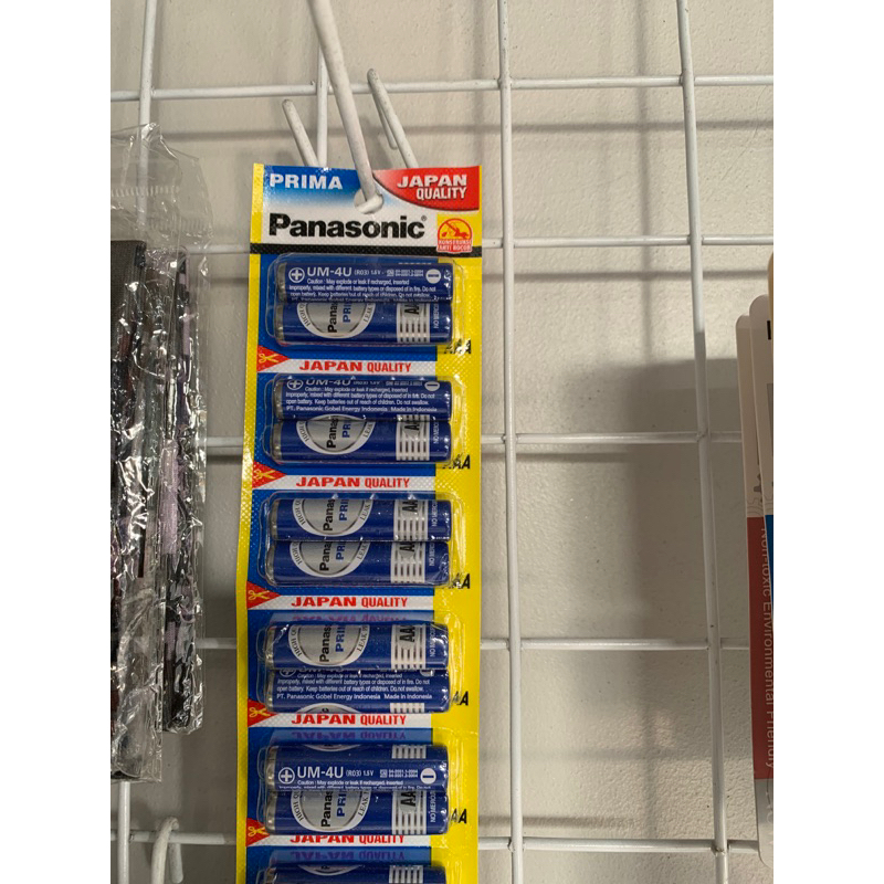 Baterai Panasonic AAA