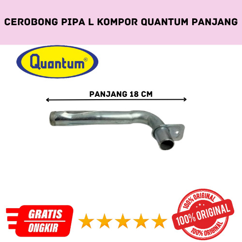 PIPA L / CEROBONG TUNGKU KOMPOR QUANTUM (PANJANG)