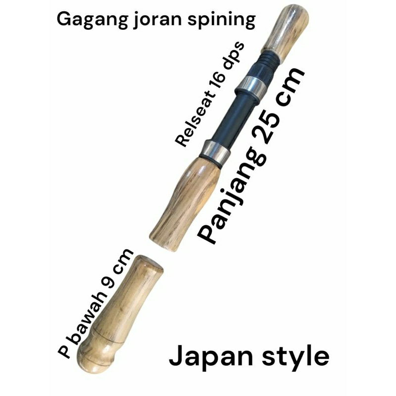 Gagang joran ( japan style ) panjang + relseat 34 cm