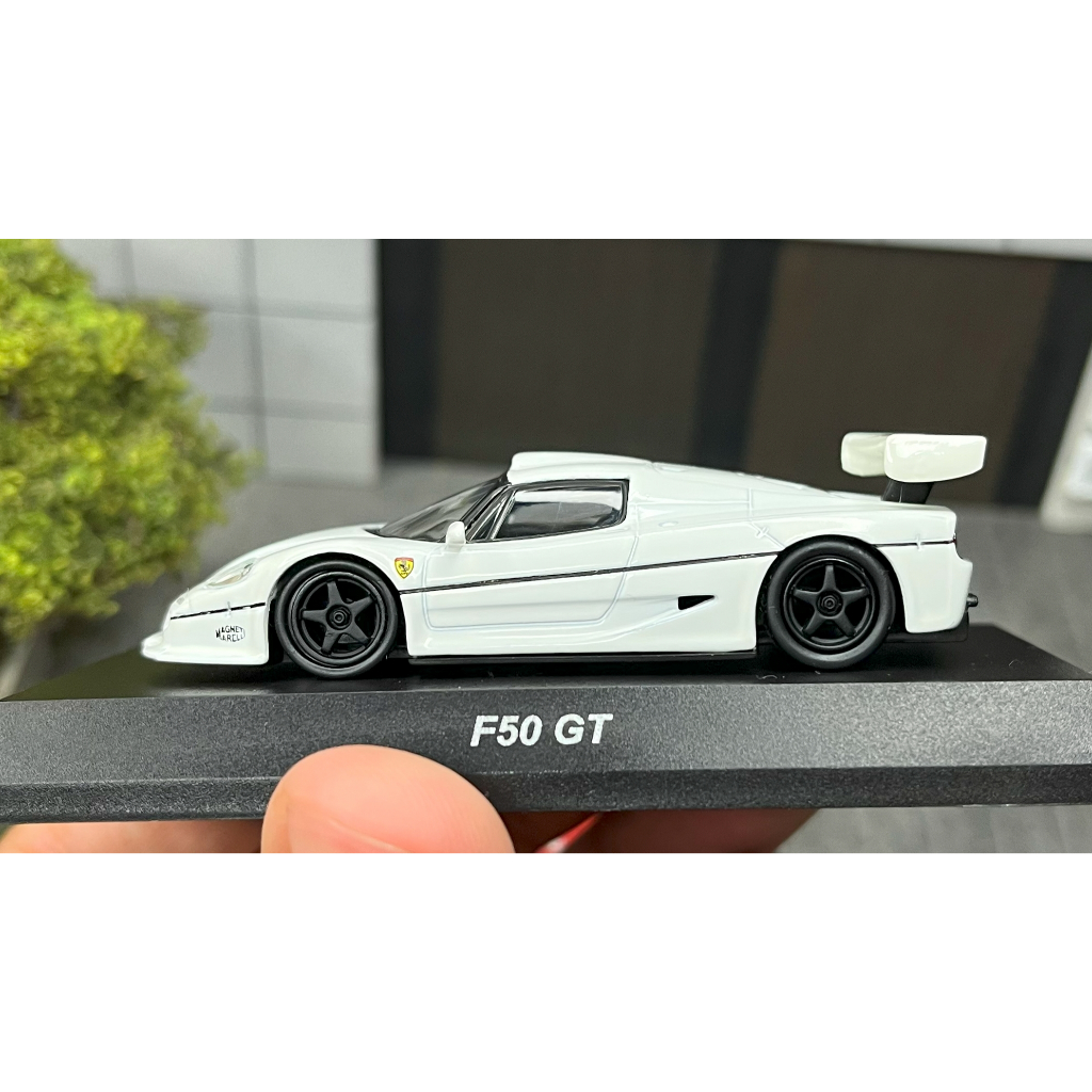 Kyosho - Ferarri F50 GT