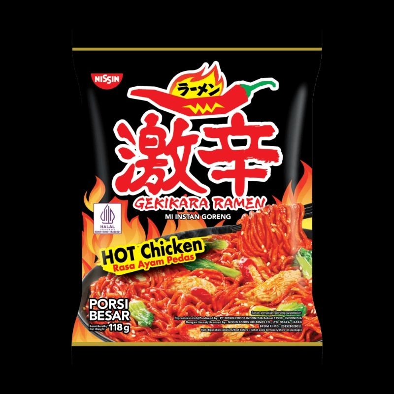 

Gekikara Ramen Chicken