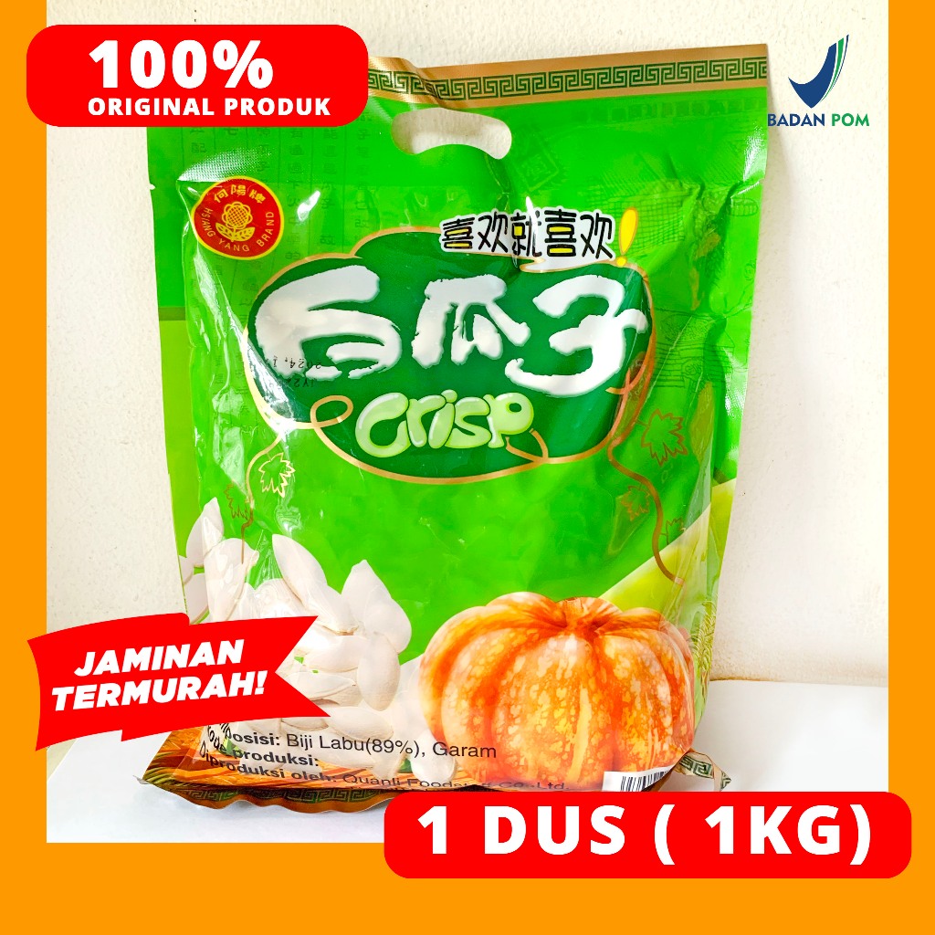 

KUACI PUTIH BIJI DUS 1KG LABU CRISPY HSIANG YANG BRAND