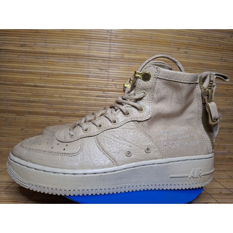 Nike AF 1 SF Utility