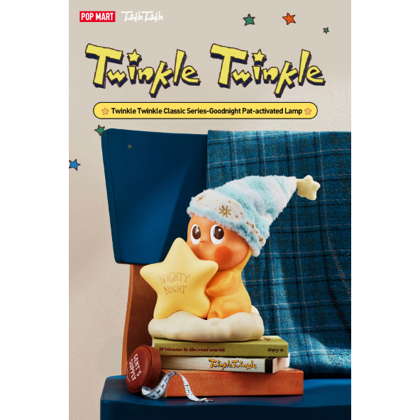 Pop Mart Twinkle Twinkle Classic Series-Goodnight Pat-activated Lamp
