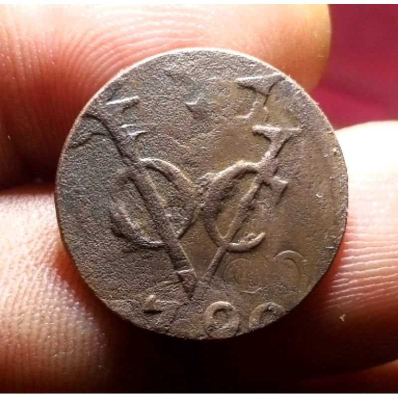 Koin VOC 1 Duit Utrecht 1790 Double Struck