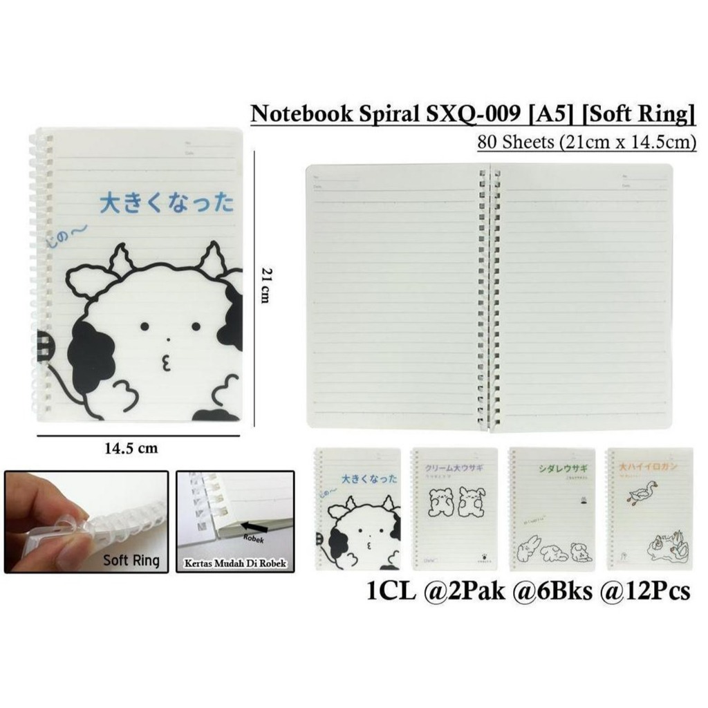 

Wengu Notebook Sprial Soft Ring - Buku Spiral 80 Lembar Ukuran A5 - SXQ