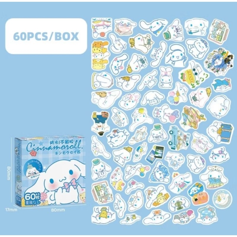 

cinnamon sanrio sticker