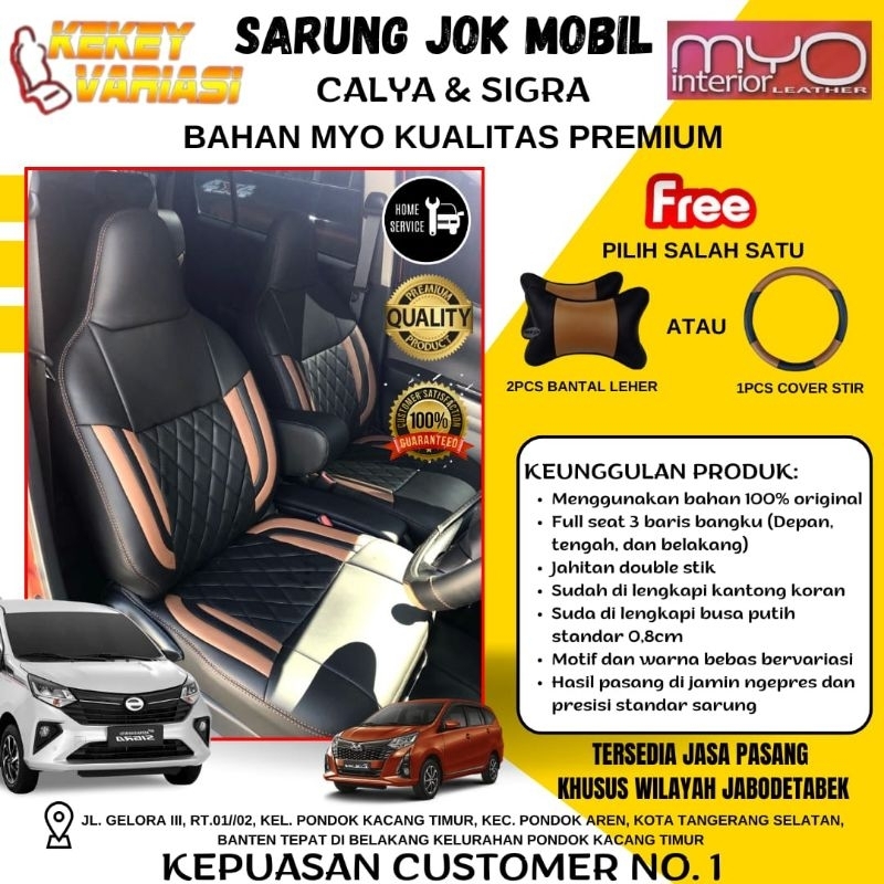 Sarung jok mobil Calya & Sigra dengan bahan MYO Leather Original Full seat 3 baris / Sarung jok mobi