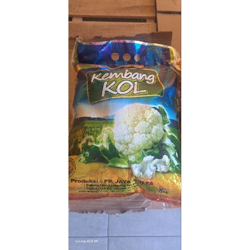 

beras kembang kol 5 kg