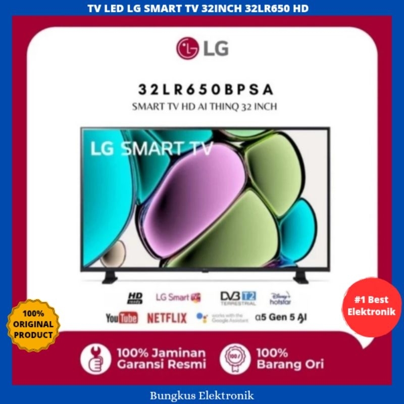TV LED LG SMART TV 32INCH 32LR650 HD LG SMART TV