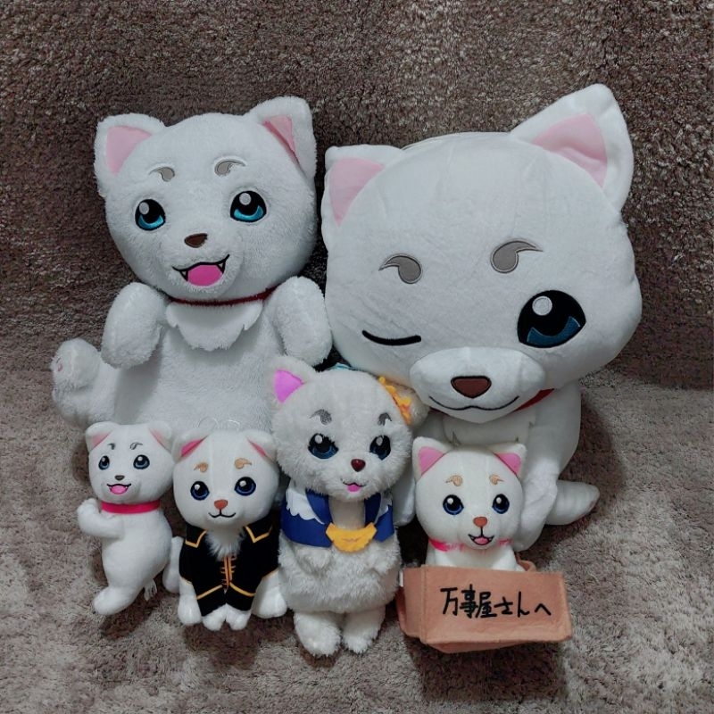 Boneka plush gintama sadaharu