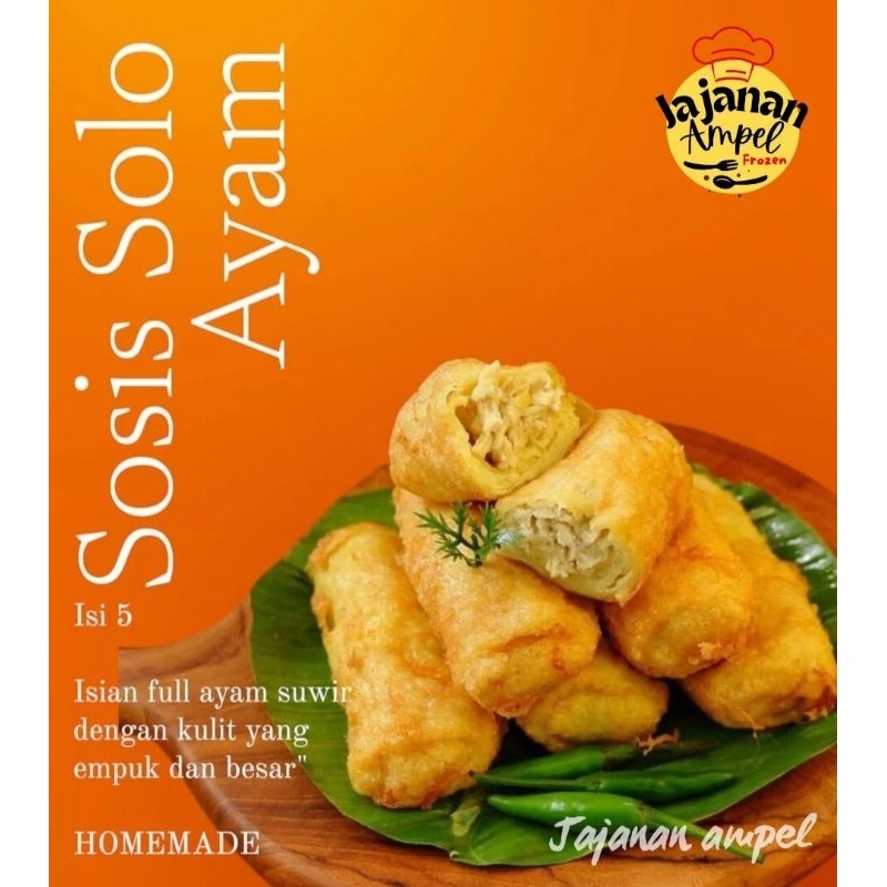 

SOSI SOLO AYAM SUWIR isi 5 / frozen