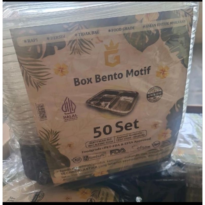 [ 1 Pack Isi 50 Pcs ] Mika Bento Sekat 4 Motif + Tutup/ Mika Box Bento Motif