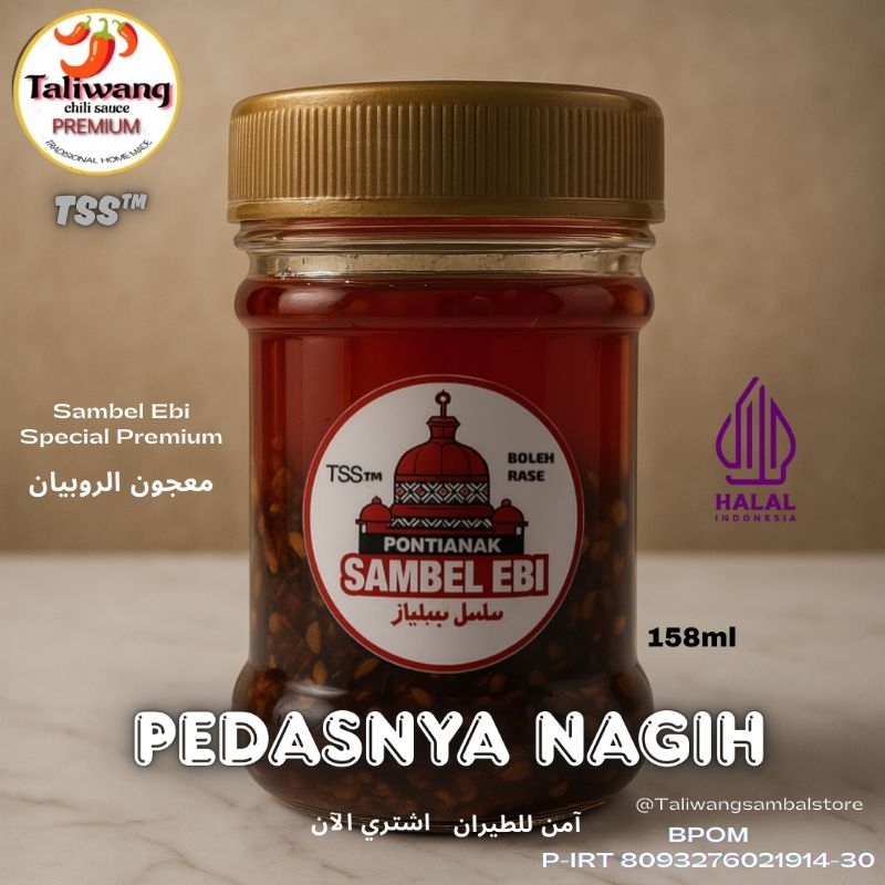 

Sambel Ebi Special Premium TSS™ 158 ml