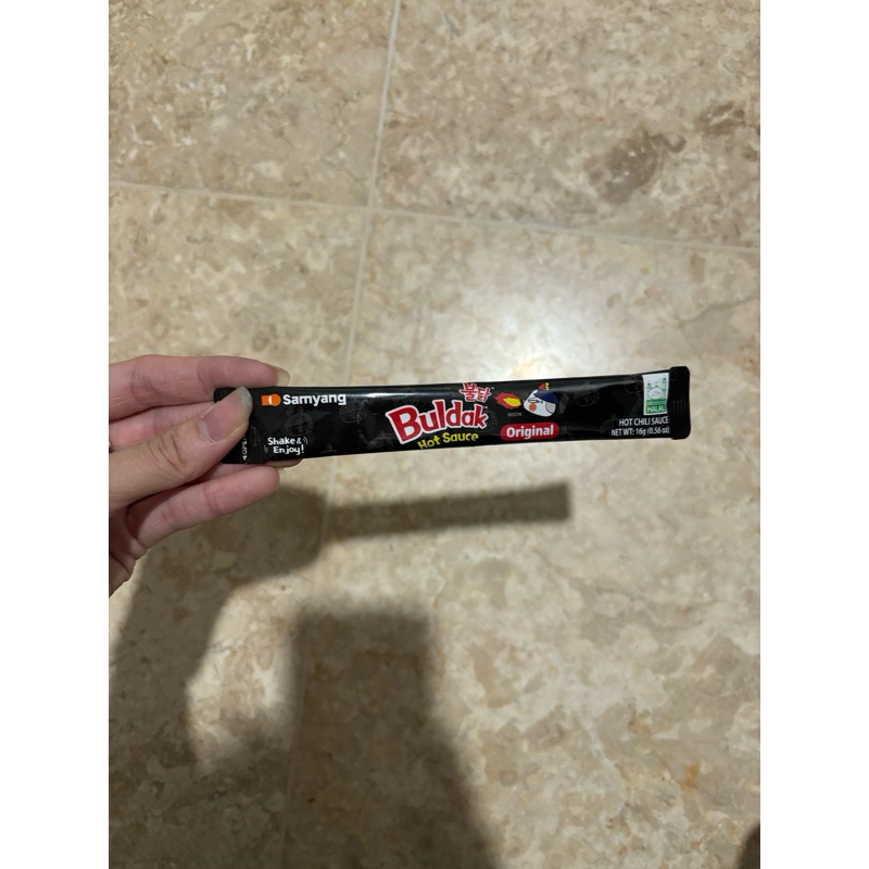 

[SACHET] SAMYANG BULDAK HOT SAUCE ORIGINAL
