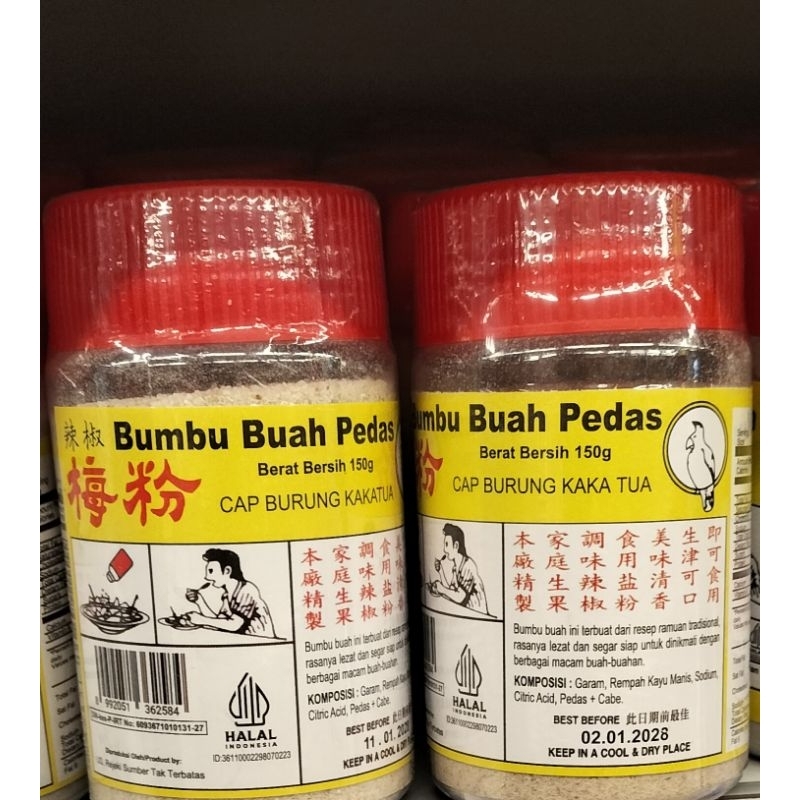 

Kakaktua Bumbu Buah Manis/ Pedas 150gr/pcs