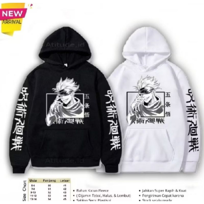 Jaket Sweater Hoodie Anak Anime JUJUTSU KAISEN Satoru Gojo Bahan Fleece /kid& jaket parasut outdoor 