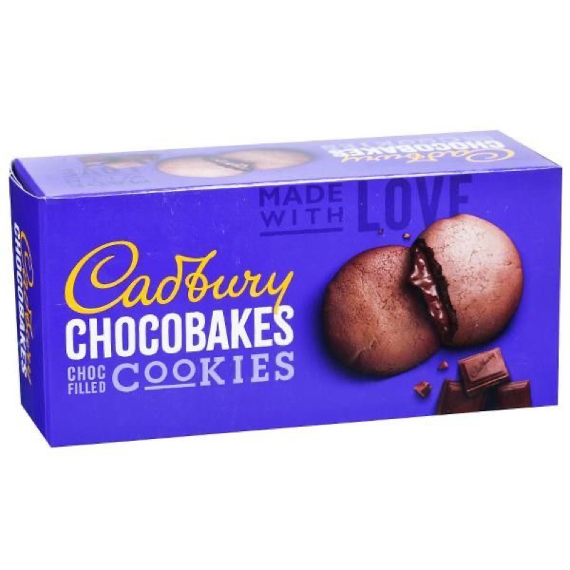 

cadburry cookies handcarry malaysia!!
