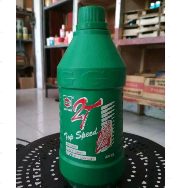 Oli 2 T / OLI SAMPING MOTOR 2 TAK ggi / oli top speed / oli wangi / oli samping wangi