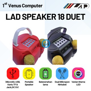 LAD SPEAKER 18 DUET /  SPEAKER KAROKEAN LAMPU RGB / SPK09-LAD
