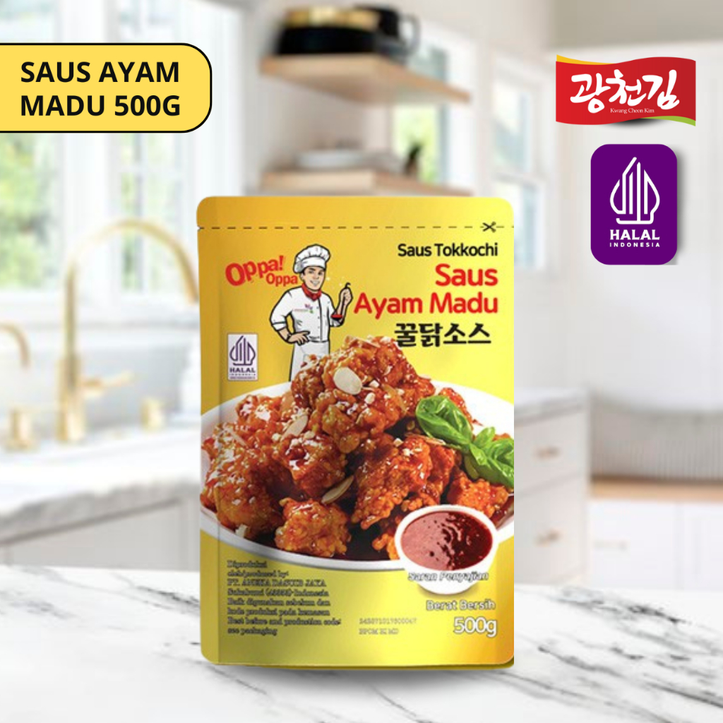 

KC. Saus Instan Saus Ayam Madu 500gHONEY CHICKEN SAUCE 500g