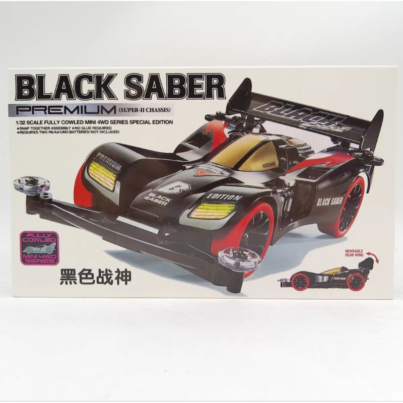 Tamiya Replika Mini 4wd Merk Ruize Black Saber Chasis Super2
