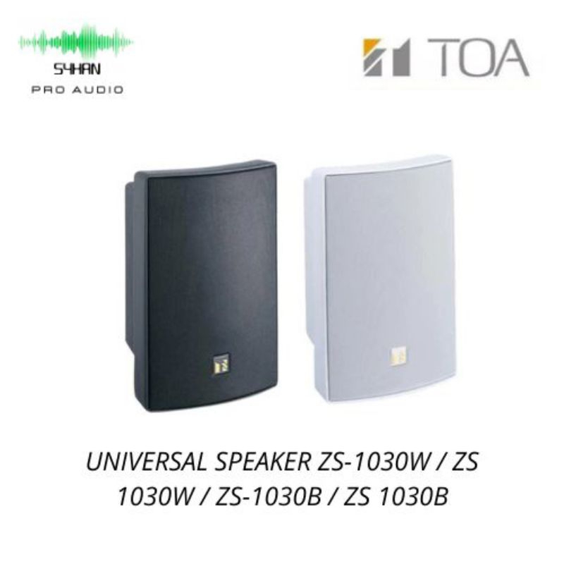 speaker universal ZS-1030W/ZS-1030B