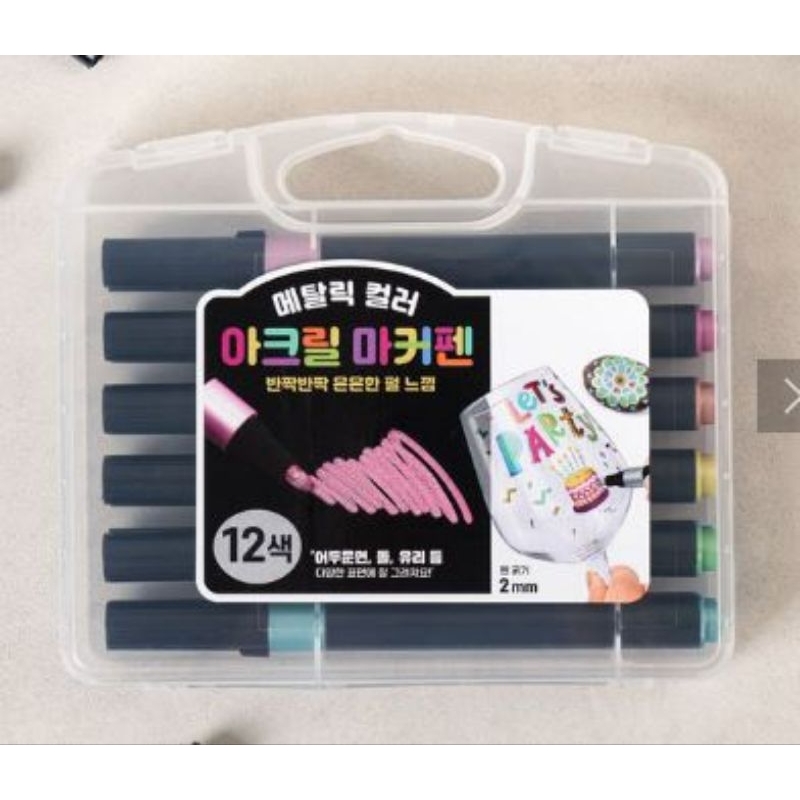 

Spidol Acrylic Metalik 12pcs