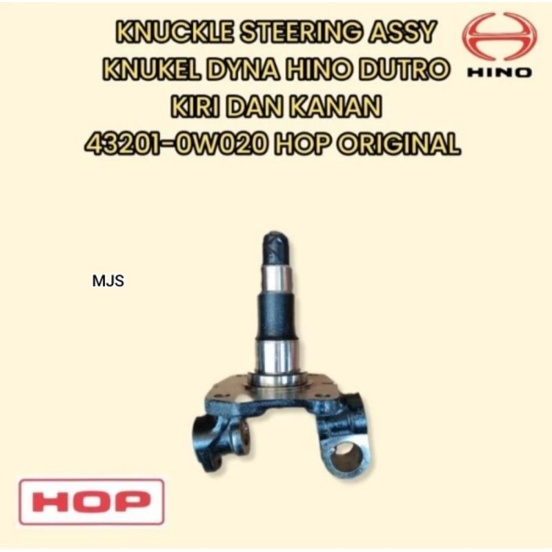 KNUCKLE STEERING ASSY KNUKEL HINO DUTRO KIRI/KANAN 43201-0W020 HOP ORIGINAL