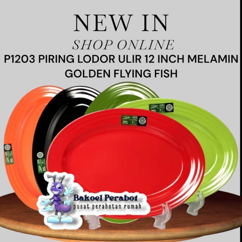 Grosir dan Ecer P1203 Piring Lodor ulir 12 Inch Melamin Golden Flying Fish