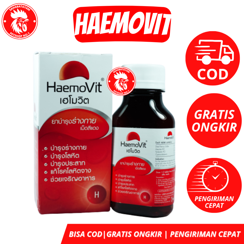 Haemovit Obat Ayam Anemia Haemovit Penambah Darah Haemovit Vitamin Ayam Bangkok