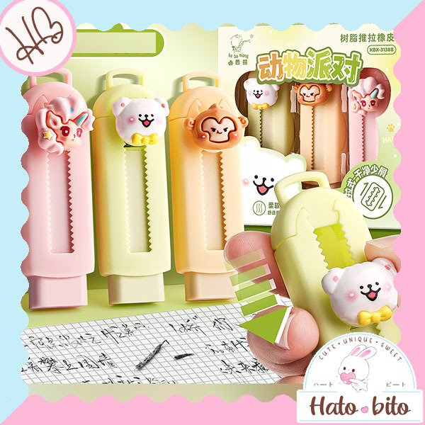 

1 set isi 3 pcs cutie pull push eraser cute penghapus mekanik lucu aesthetic HB1945