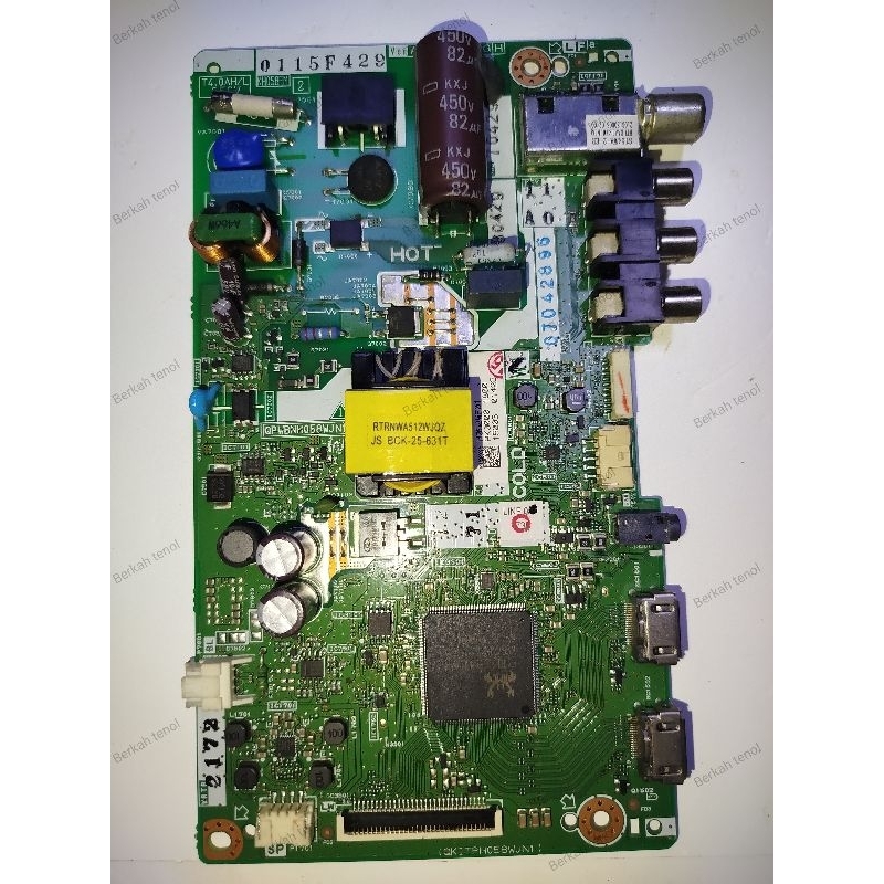 MB24 SHARP 2T C24CB3i-BK