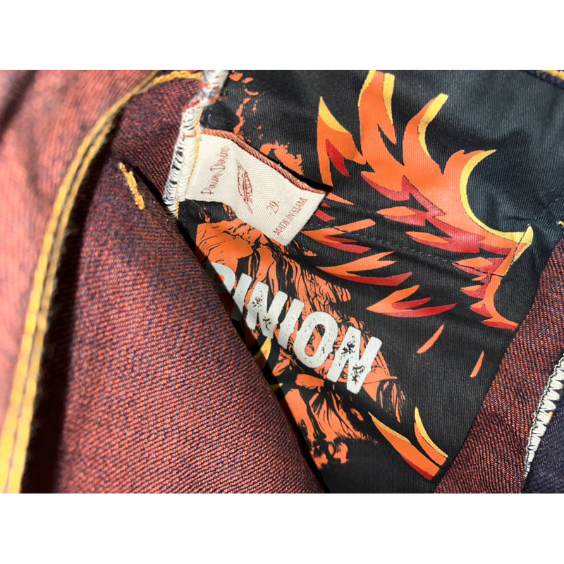 Pinion Denim Volcano 25 OZ