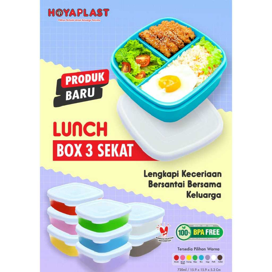 HOYAPLAST TEMPAT MAKAN SEKAT WADAH BEKAL LUNCH BOX SEKAT 3