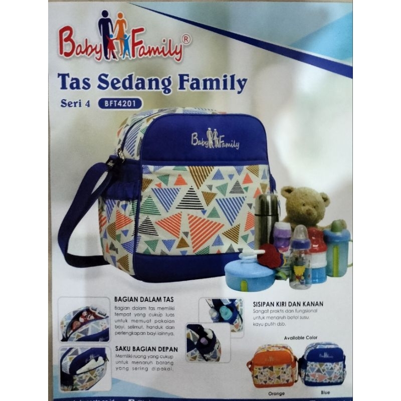 Baby Family tas bayi sedang seri 4 BFT4201 / seri 5 BFT5201