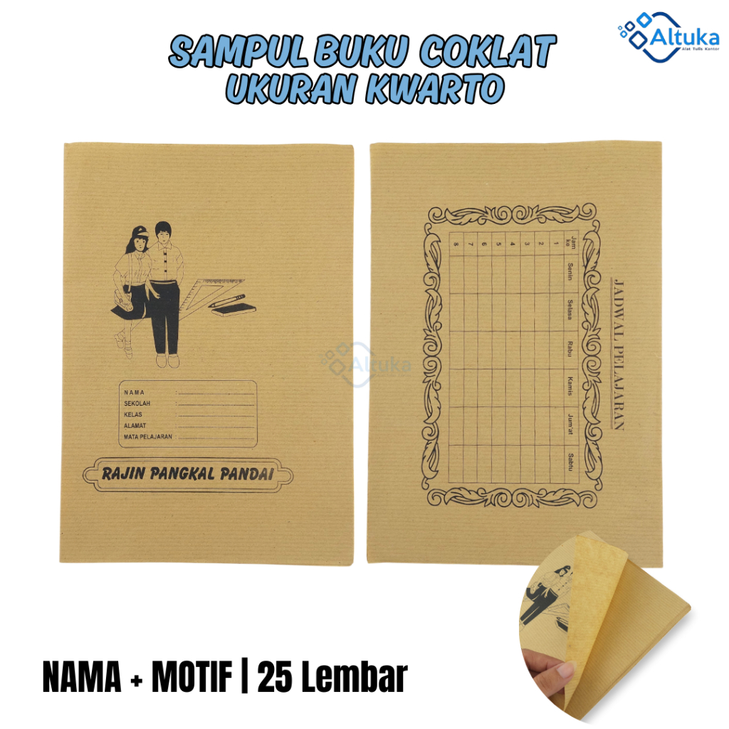 

(25 pcs) Sampul Buku Tulis Coklat Nama + Motif Ukuran Kwarto / Samak Buku Coklat