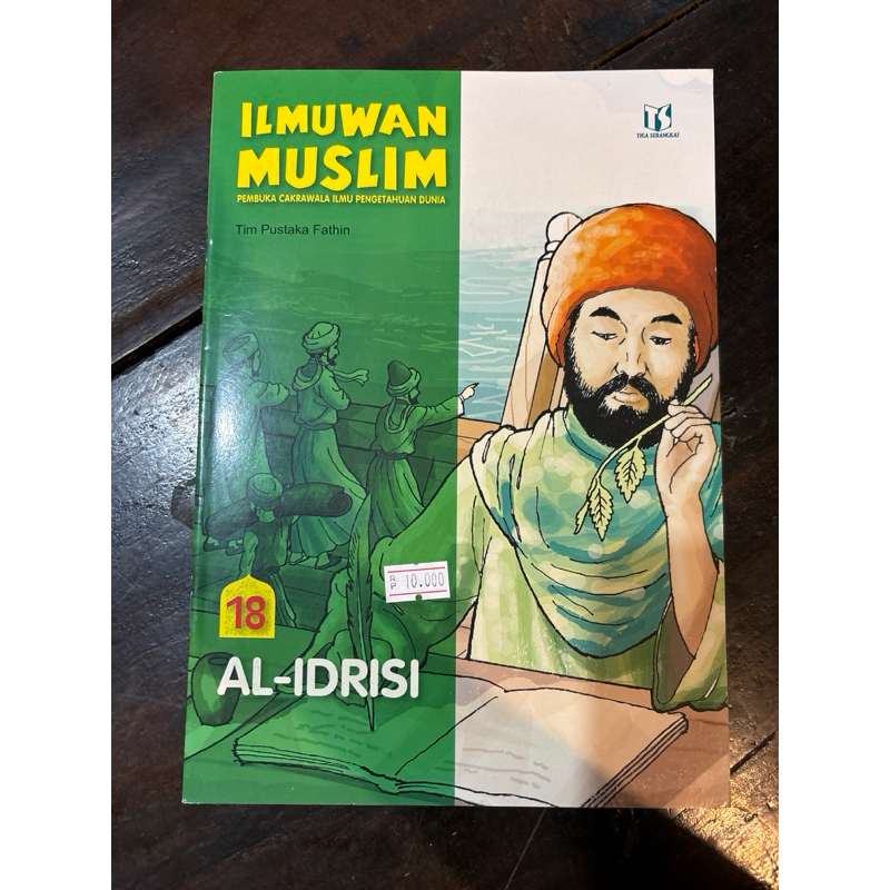 Seri Ilmuwan Islam Al-Idrisi - Buku Anak