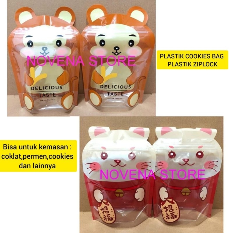 

PLASTIK COOKIES PERMEN COKLAT MOTIF LUCU-LUCU