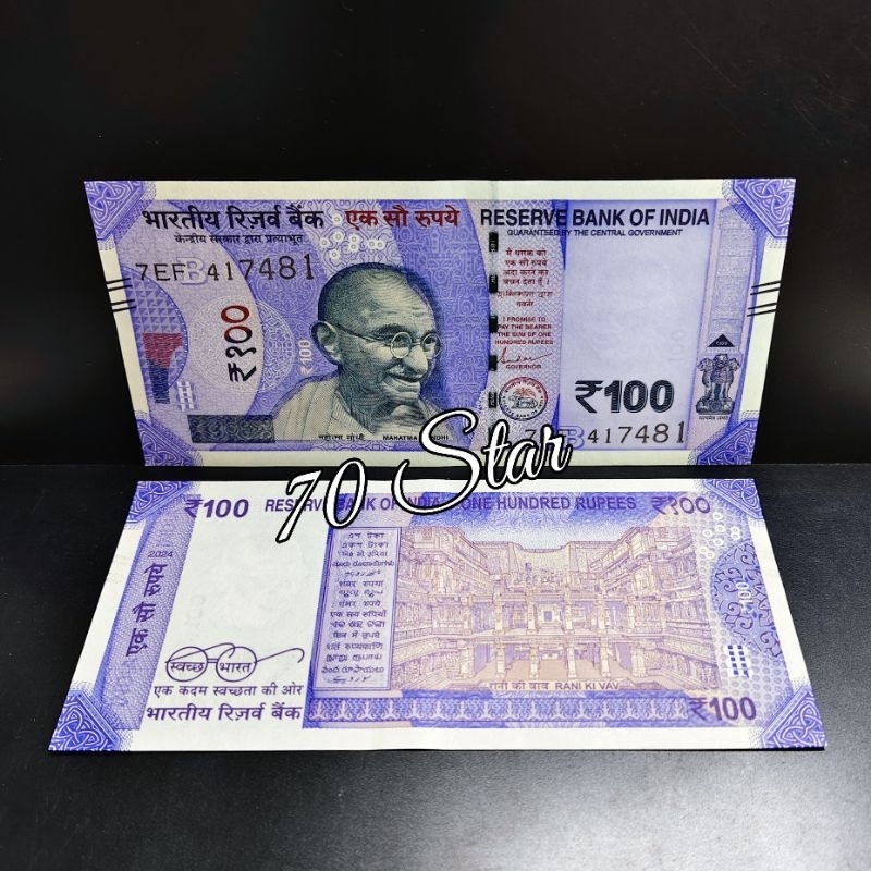 Uang Negara India UNC