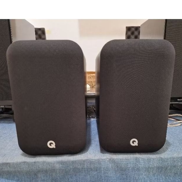 Q ACOUSTICS M20 HD Speaker Active