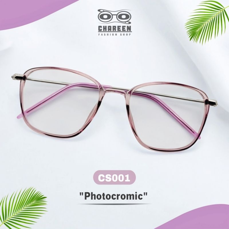 Kacamata Photochromic 2189 Kode CS001 Kualitas Premium Trendy