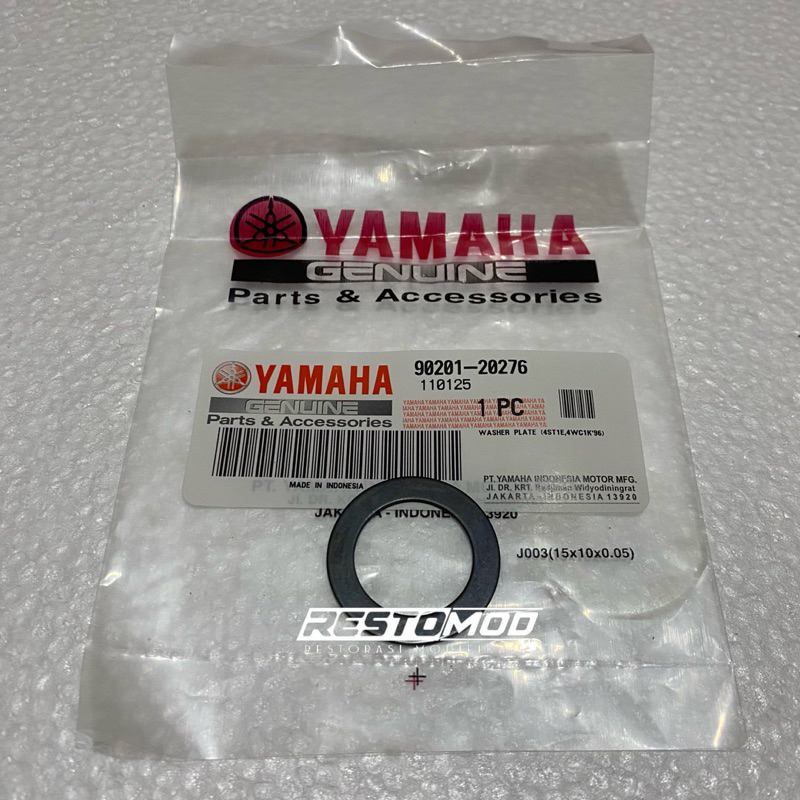 Ring roda belakang nouvo mio soul ring as roda belakang ring tromol belakang mio washer plate mio