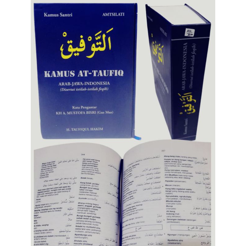 Kamus At-Taufiq