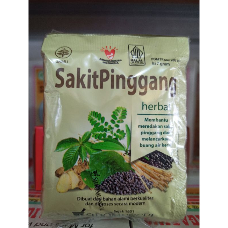 

Jamu Sakit Pinggang