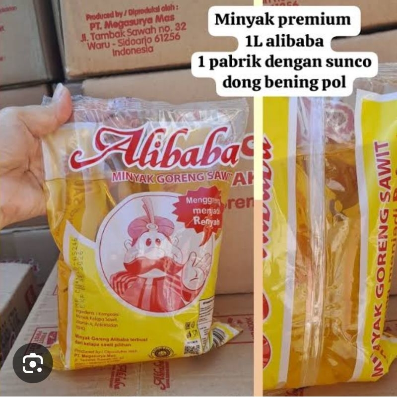 

Minyak murah Alibaba Bantal 1ltr